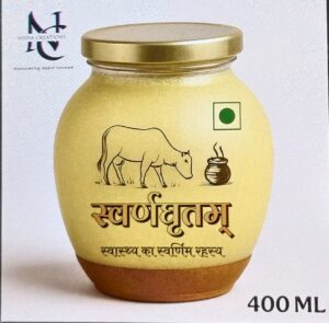 Swarnaghritam Bilona Ghee Jar